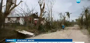 Ураганът Матю достигна Флорида, жертвите в Хаити са над 800