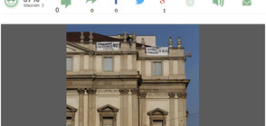 Бългaрин протестира на покрива на Миланската скала (ВИДЕО+СНИМКИ)