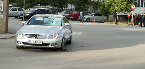 Кола помете възрастен мъж на пешеходна пътека (ВИДЕО+СНИМКИ)