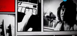 "Ничия земя": Убийството, което разтърси България