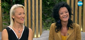 Маца и Неве за постановката "Третото око"