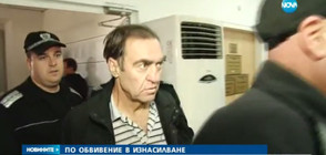 Защитата на Евстатиев: Законът не забранява секс с 16-годишно момиче