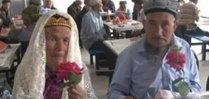 114-годишна китайка се омъжи (СНИМКИ)