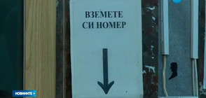 Опашки в КАТ заради срив в системата