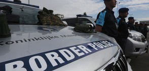 Броят на мигрантите на Западните Балкани спадна с 90%