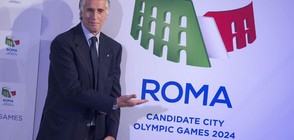 Рим вече не е кандидат за Олимпиада 2024