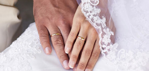 Вдигат възрастовата граница за сключване на брак в Берлин?