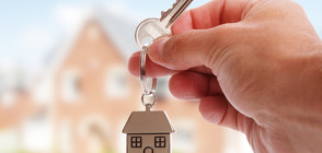 Надценените имоти бавят продажбите на жилища у нас