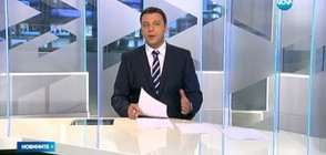 Новините на NOVA (13.10.2016 - обедна)