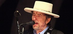 Боб Дилън спечели Нобелова награда за литература (ГАЛЕРИЯ+ВИДЕО)