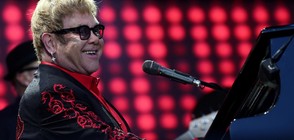 Автобиографията на Елтън Джон ще бъде на книжния пазар през 2019 г.