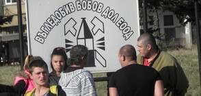 Манолов: Това, че протестът на миньорите се случва по избори, не е случайно