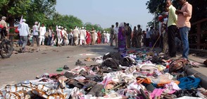 Най-малко 24 души загинаха при блъсканица на индуистка церемония (ВИДЕО)