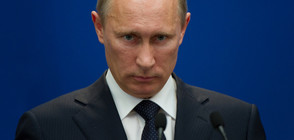Путин: Официалните служби на САЩ шпионират и подслушват всички
