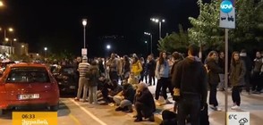 Гърците спаха на открито заради страх от вторични трусове (ВИДЕО)