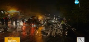 Двама души в болница след верижна катастрофа