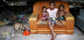 Светът отбелязва Деня за изкореняване на бедността (СНИМКИ)