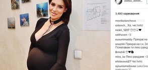 Златка Димитрова роди син (СНИМКИ)