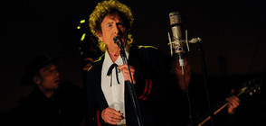 Боб Дилън все още мълчи за Нобеловата си награда