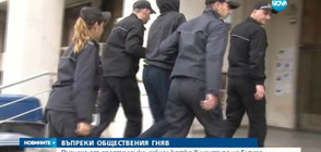 Пуснаха под домашен арест момчето, заклало котка на оживено място