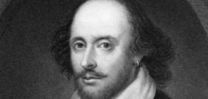 12 любопитни факта за Шекспир (ВИДЕО)