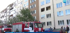 ОГНЕН АД: Пожар в блок в Пловдив взе жертва (ВИДЕО)
