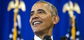 Барак Обама призова Тръмп да спре да хленчи