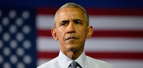 Обама: САЩ са ангажирани да помогнат на Европа за мигрантската криза
