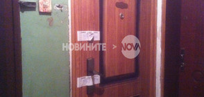 Стрелба в апартамент в София, мъртви са мъж и жена (ВИДЕО+СНИМКИ)
