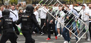Полски ултраси се биха с полицаи в Мадрид (ВИДЕО+СНИМКИ)