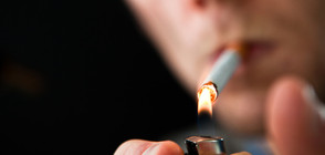Цигарите поскъпват с между 10 и 15 стотинки от догодина