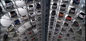 Най-нестандарните паркинги в света (ГАЛЕРИЯ)