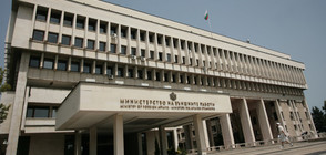 Външно предупреждава: Внимавайте с пътуванията в Турция