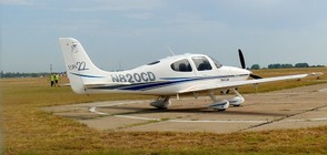 ИНЦИДЕНТ: Малък самолет се разби в Тихия океан (ВИДЕО)