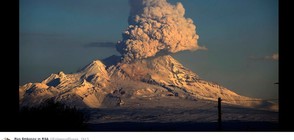 Вулкан в Русия изхвърли пепел на 7 километра височина (СНИМКИ)