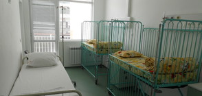 Прокуратурата проверява болницата в Бургас след случай на починало дете