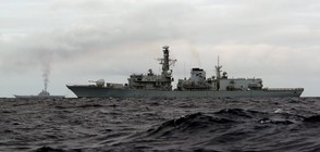 Руска бойна флотилия премина през Ла Манша
