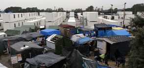 Започва разрушаването на лагера „Джунглата“ в Кале (СНИМКИ)