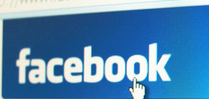 Facebook обмисля пускането на по-смущаващи мнения