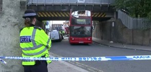 Двуетажен автобус се удари в мост в Лондон, десетки пострадаха (ВИДЕО+СНИМКИ)