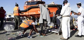 Над 1000 мигранти са спасени от италианската брегова охрана