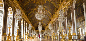Престъпна група продавала фалшиви билети за Версайския дворец