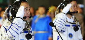 Китайски астронавти изпратиха спътник в Космоса (ВИДЕО+СНИМКИ)