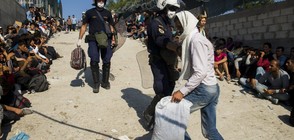 Мигранти вилнеят в гръцки бежански лагер (ВИДЕО)