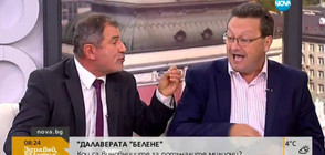 Депутати в ефира на "Здравей, България": Хулиган, простак, идиот!