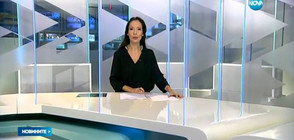 Новините на NOVA (25.10.2016 - обедна емисия)