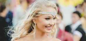 Мис Исландия се отказа от конкурс - казали й, че е дебела (СНИМКИ)