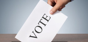 Oтпада възможността за втора урна в изборна секция