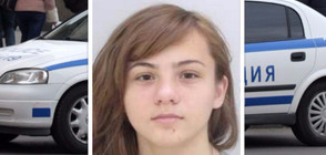 Полицията издирва непълнолетно момиче от София