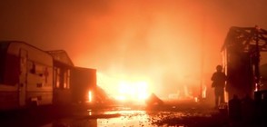 Огромен пожар избухна в бежанския лагер край Кале (ВИДЕО)